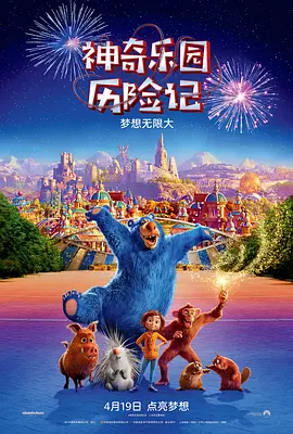 僧侣之夜动漫免费观看完整版